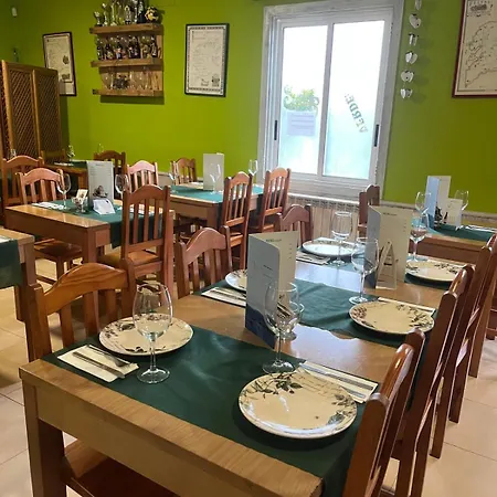 Restaurante Verdemar Hotel *